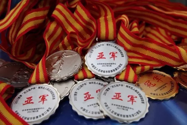 ued官网应用下载